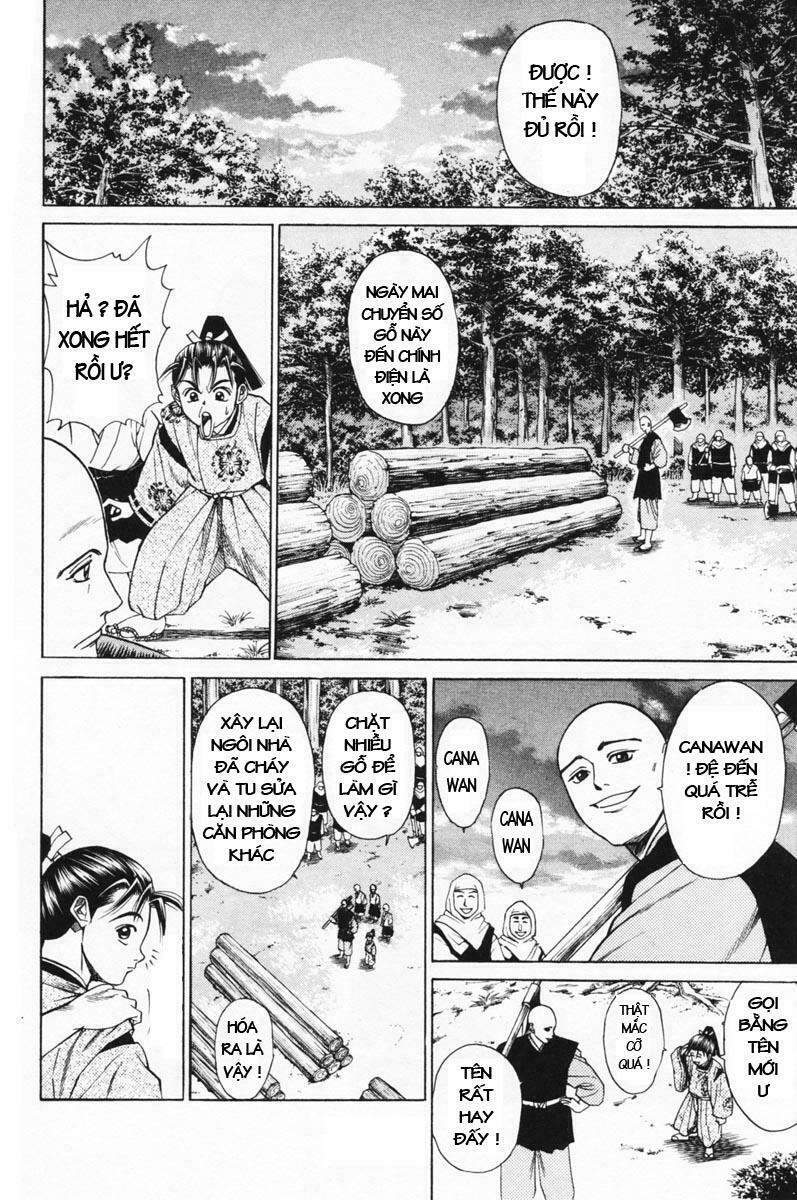 Shana oh Yoshitsune: Chapter 13