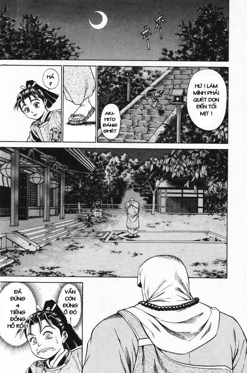 Shana oh Yoshitsune: Chapter 13