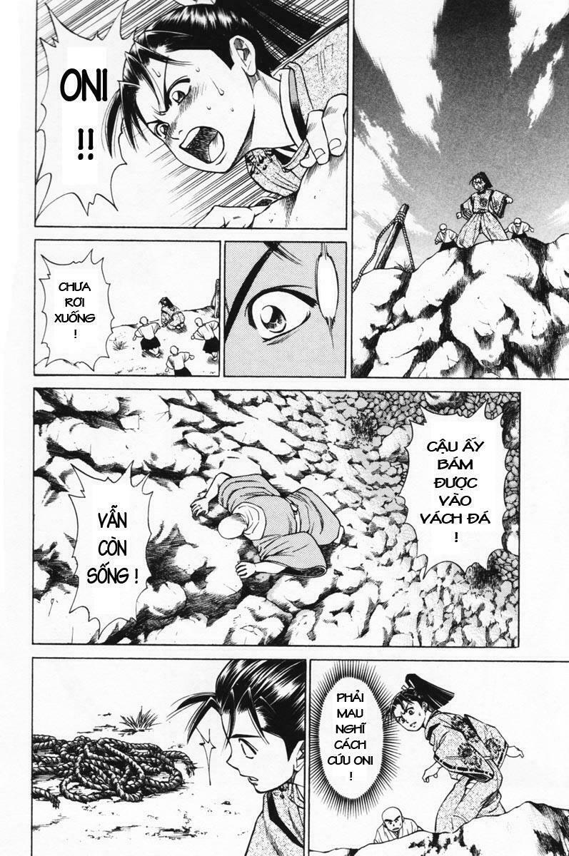 Shana oh Yoshitsune: Chapter 14