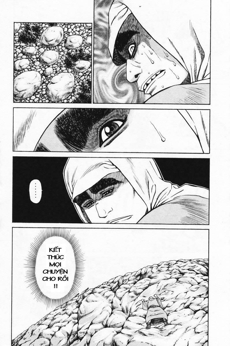 Shana oh Yoshitsune: Chapter 14