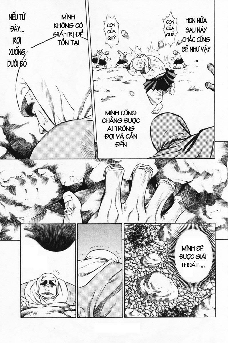 Shana oh Yoshitsune: Chapter 14
