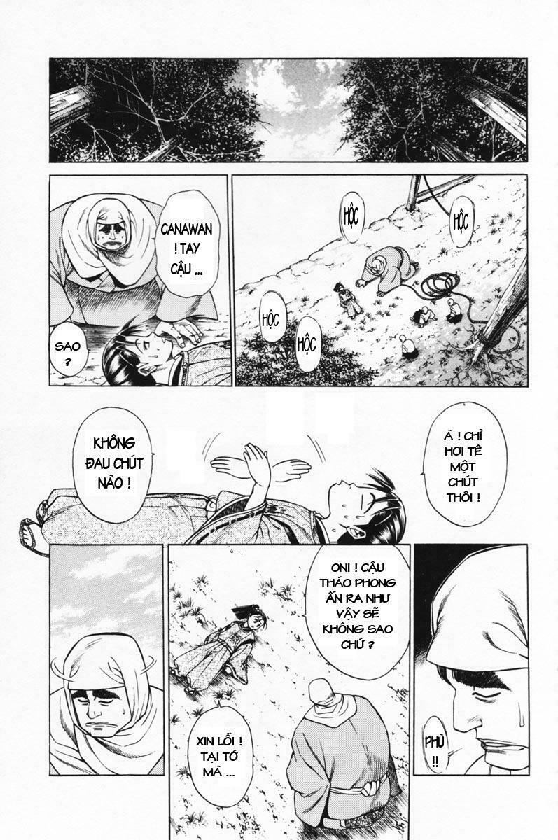 Shana oh Yoshitsune: Chapter 14