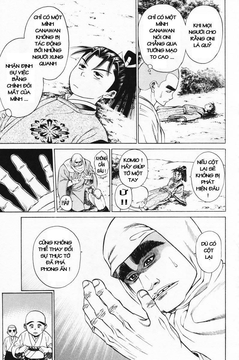 Shana oh Yoshitsune: Chapter 14