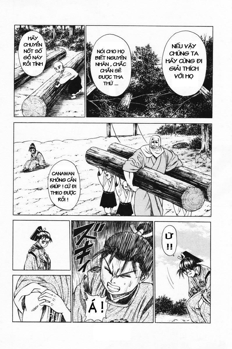 Shana oh Yoshitsune: Chapter 14