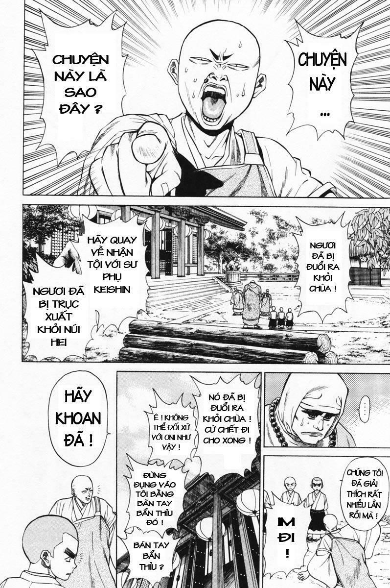 Shana oh Yoshitsune: Chapter 14