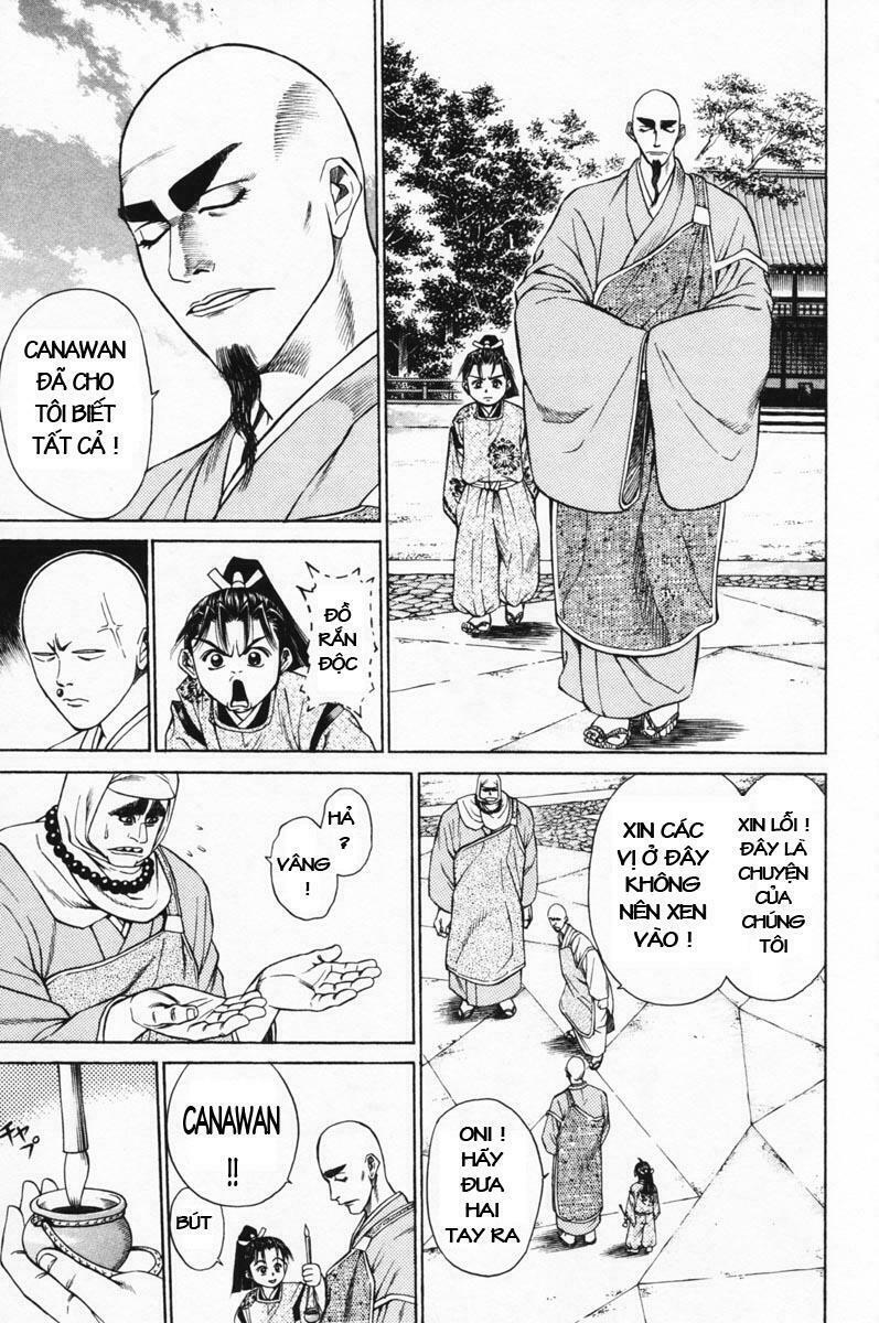 Shana oh Yoshitsune: Chapter 14