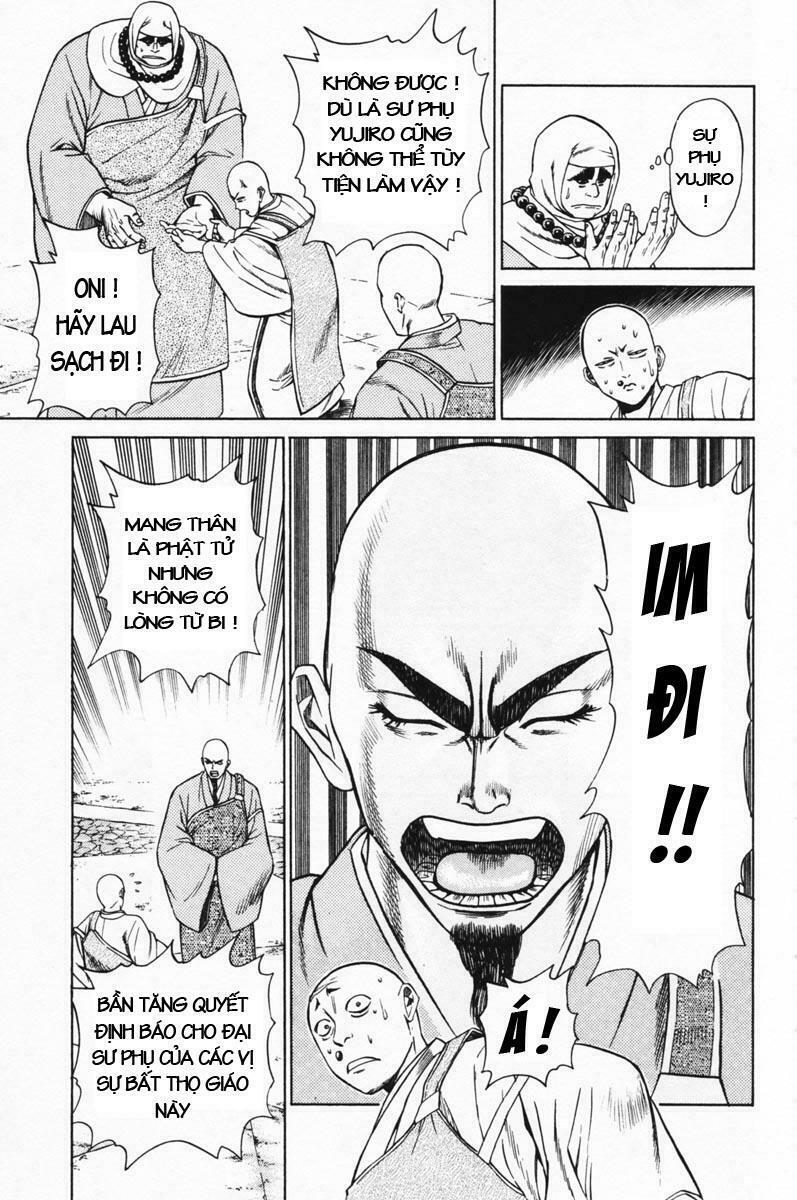Shana oh Yoshitsune: Chapter 14