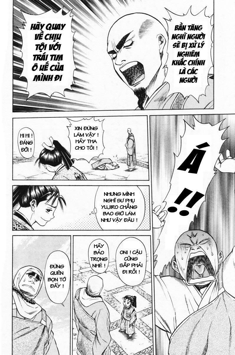 Shana oh Yoshitsune: Chapter 14