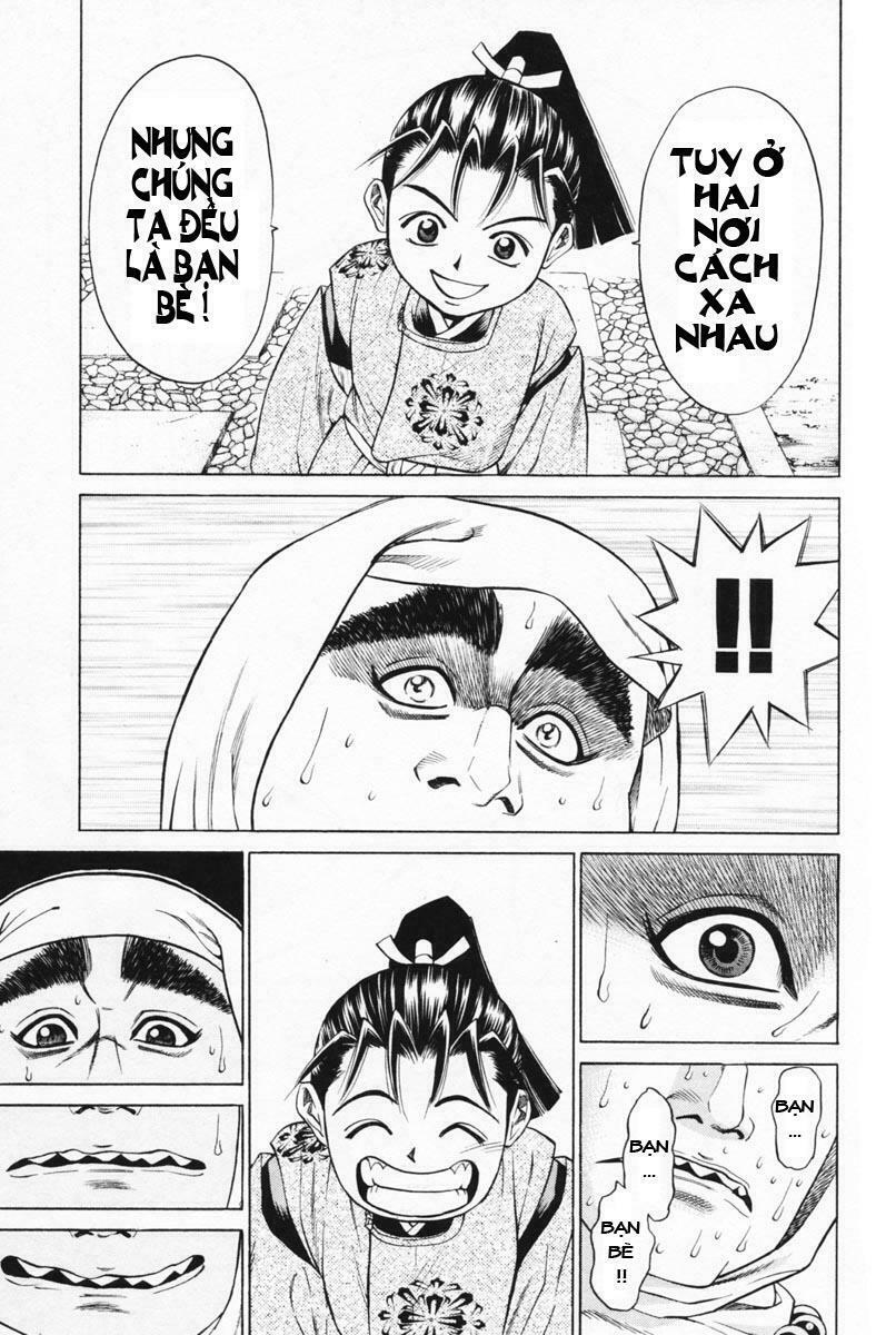 Shana oh Yoshitsune: Chapter 14