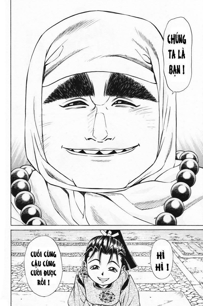 Shana oh Yoshitsune: Chapter 14