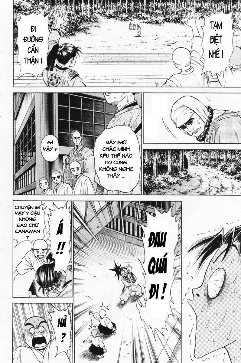 Shana oh Yoshitsune: Chapter 14