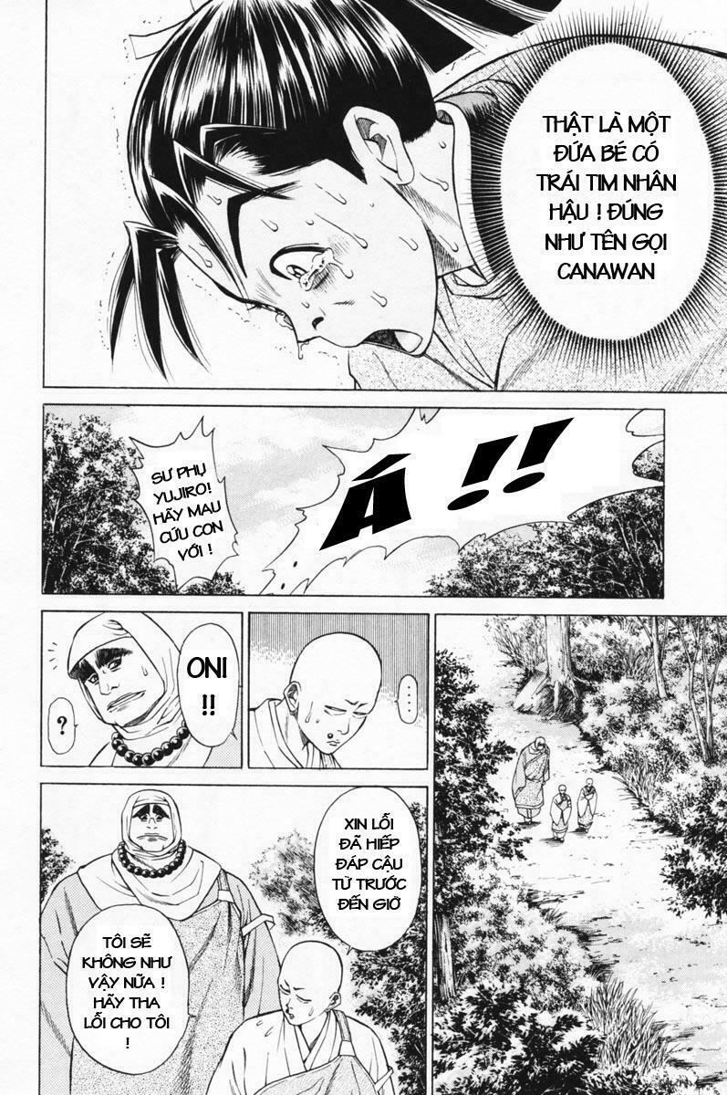 Shana oh Yoshitsune: Chapter 14