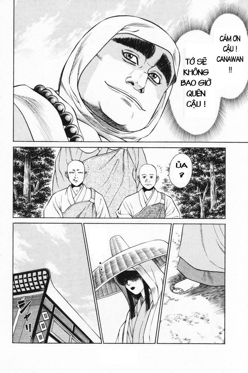 Shana oh Yoshitsune: Chapter 14