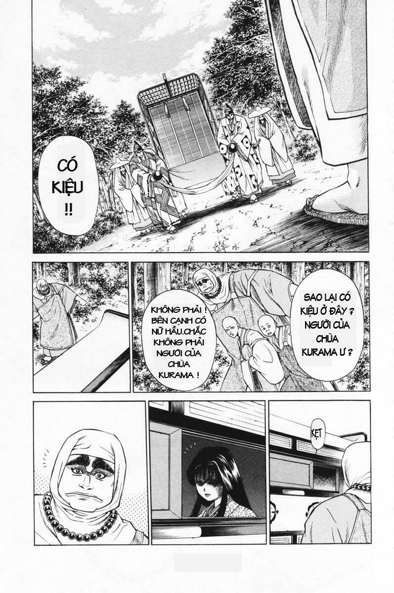 Shana oh Yoshitsune: Chapter 14