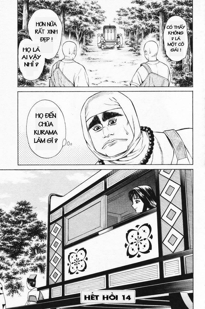 Shana oh Yoshitsune: Chapter 14
