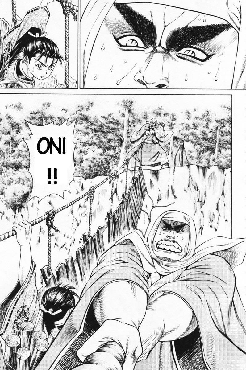 Shana oh Yoshitsune: Chapter 14