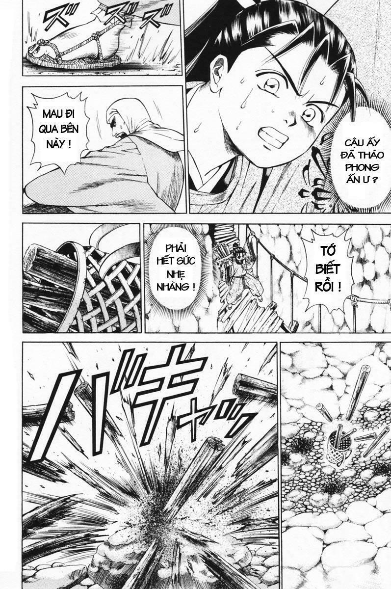 Shana oh Yoshitsune: Chapter 14