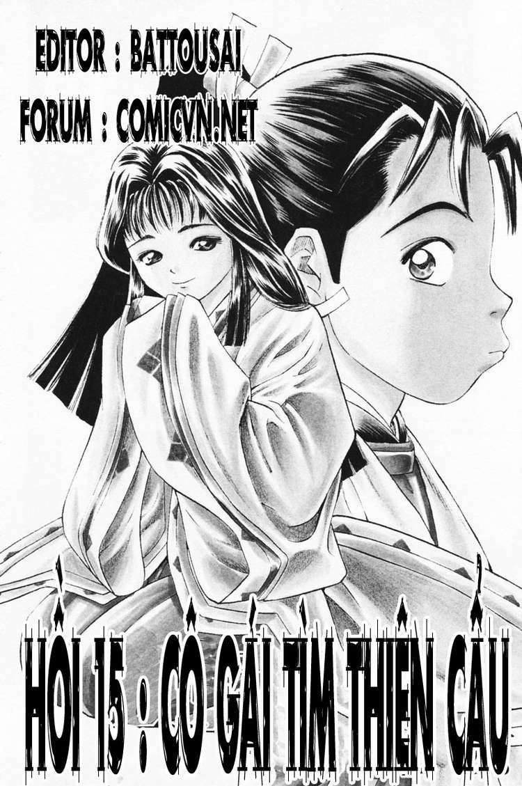 Shana oh Yoshitsune: Chapter 15