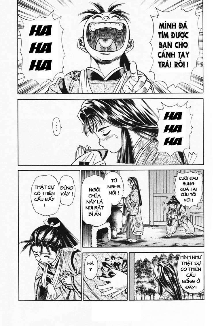 Shana oh Yoshitsune: Chapter 15