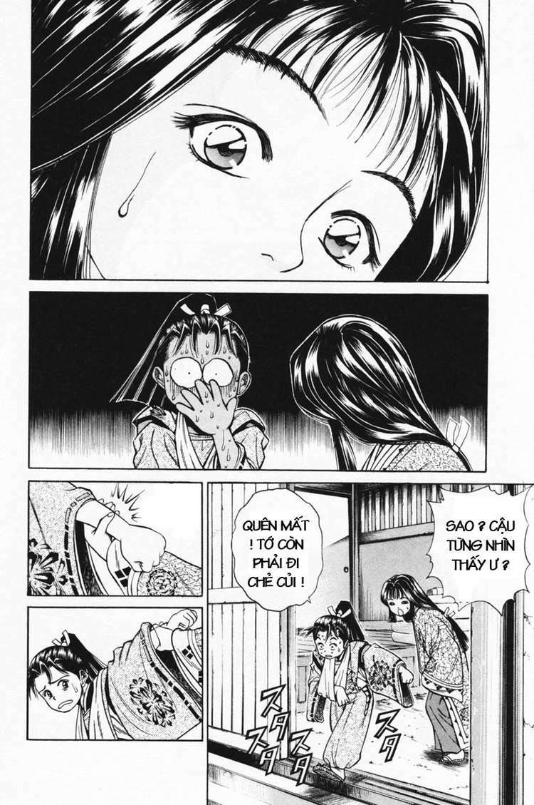 Shana oh Yoshitsune: Chapter 15