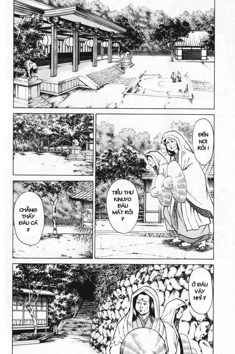 Shana oh Yoshitsune: Chapter 15