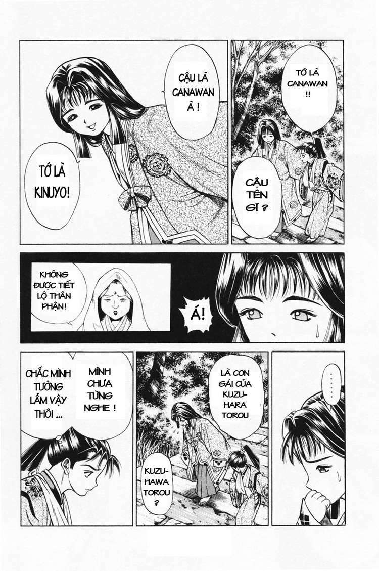 Shana oh Yoshitsune: Chapter 15