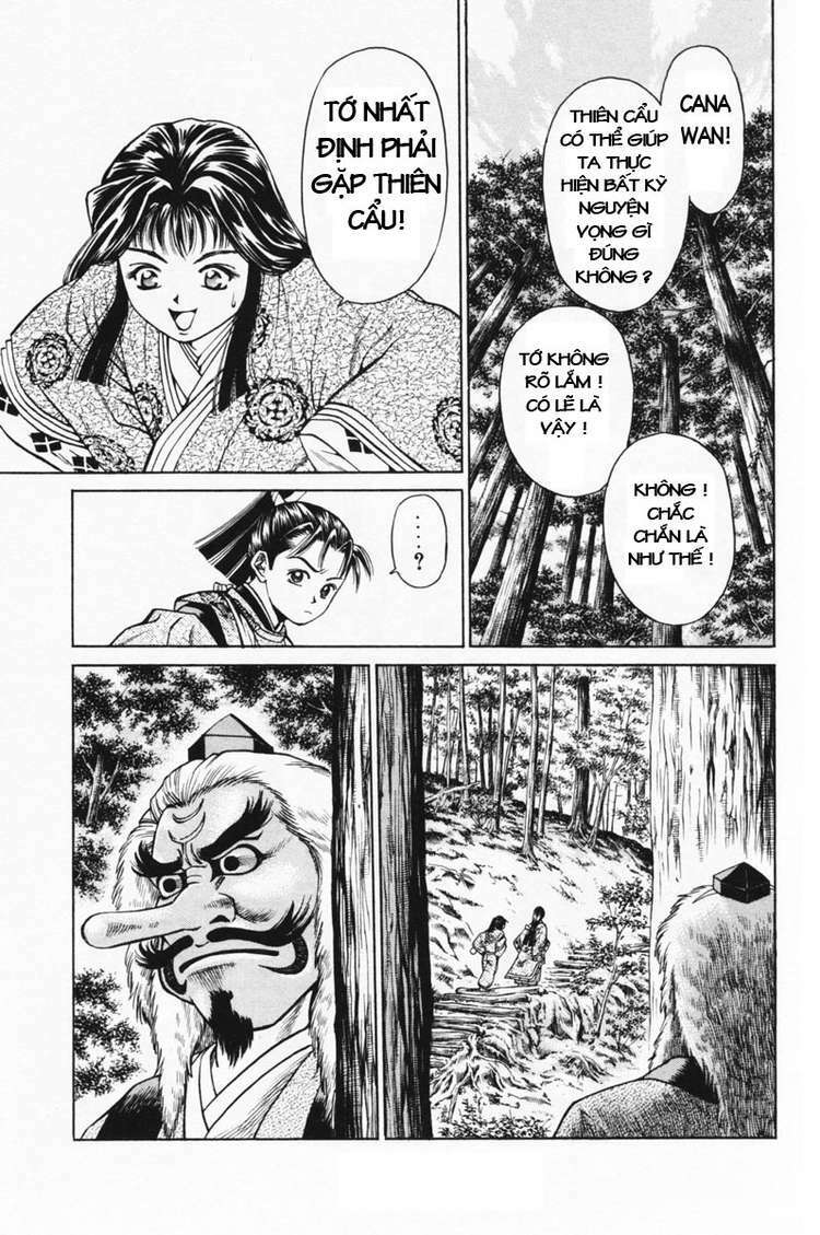 Shana oh Yoshitsune: Chapter 15