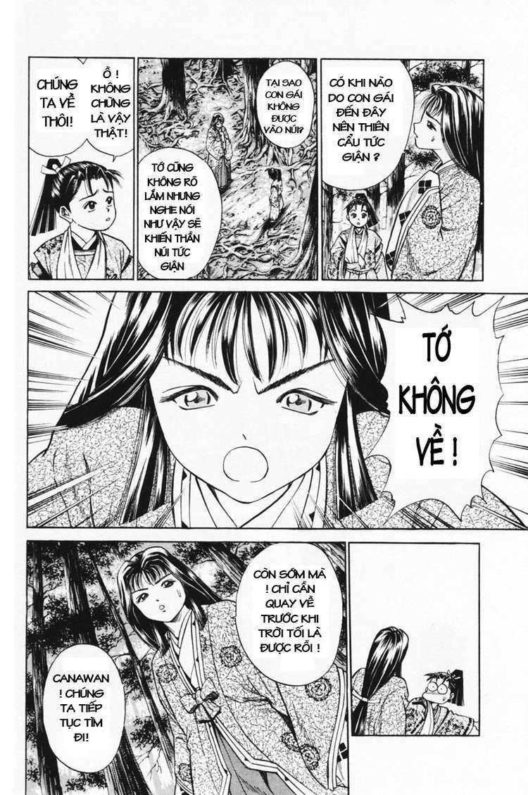 Shana oh Yoshitsune: Chapter 15
