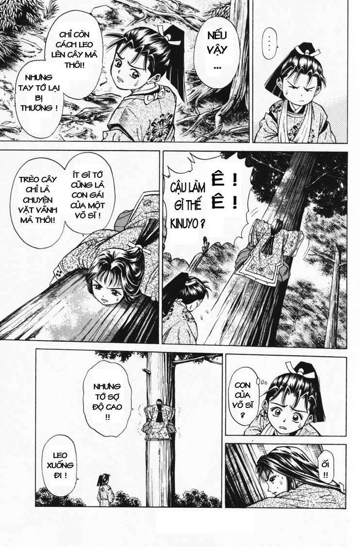 Shana oh Yoshitsune: Chapter 15