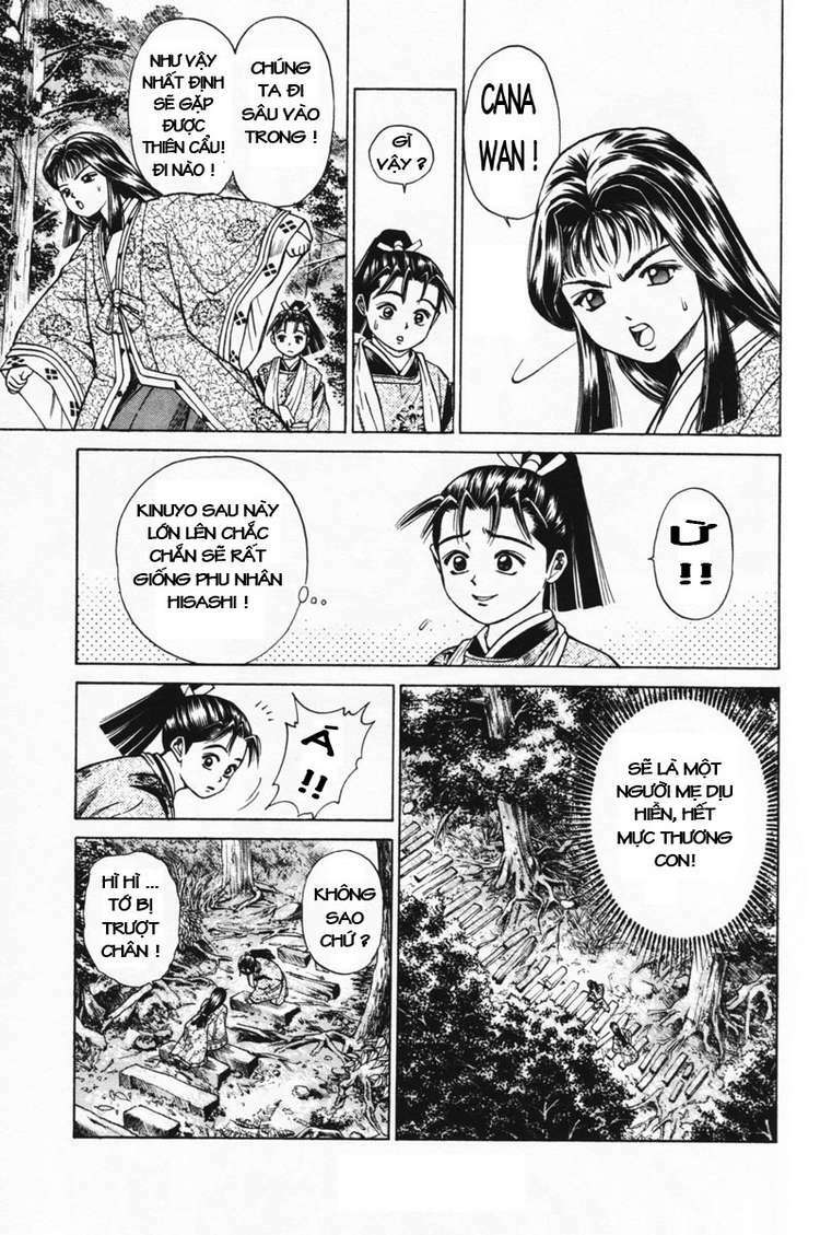 Shana oh Yoshitsune: Chapter 15