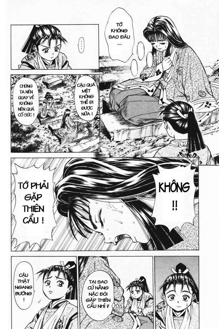 Shana oh Yoshitsune: Chapter 15