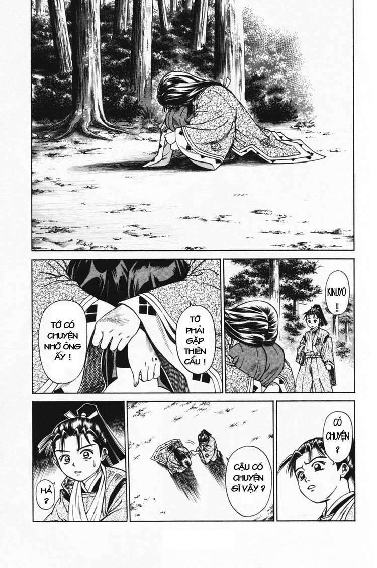 Shana oh Yoshitsune: Chapter 15