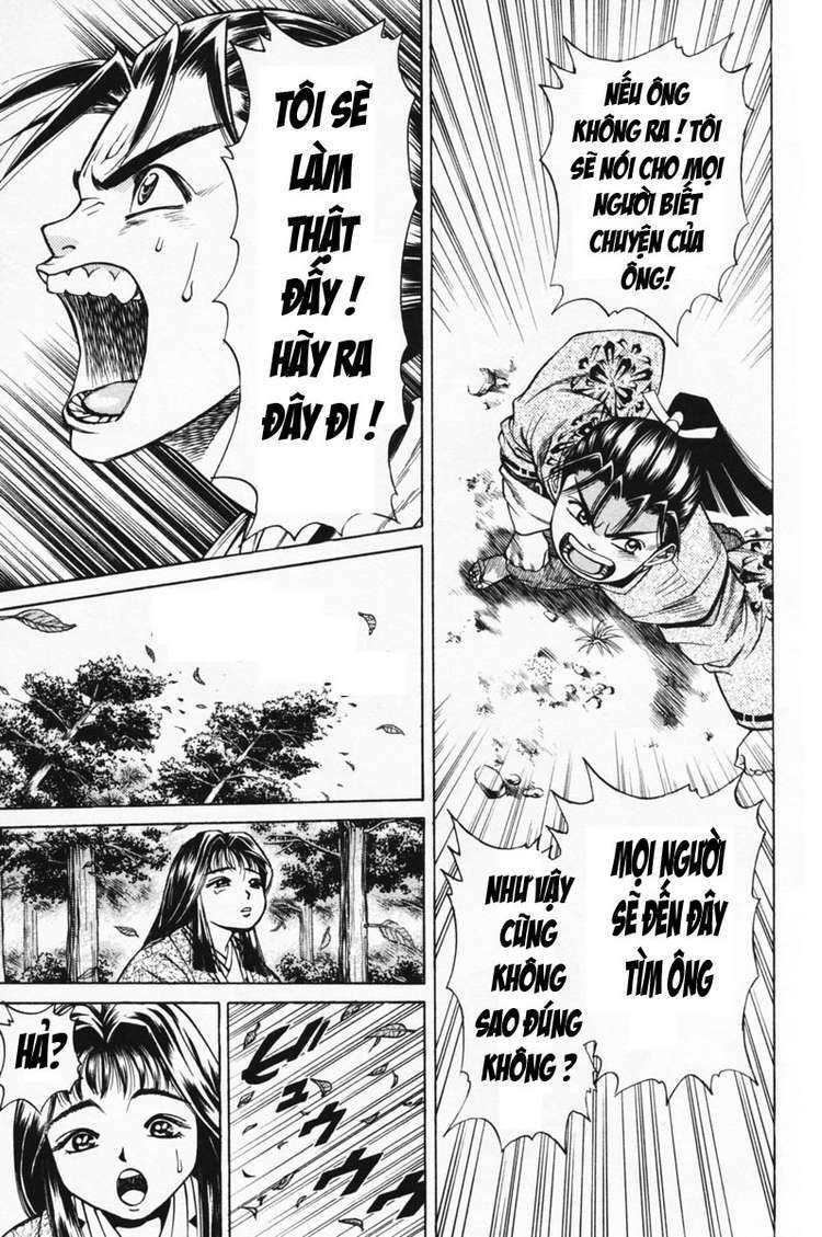 Shana oh Yoshitsune: Chapter 15