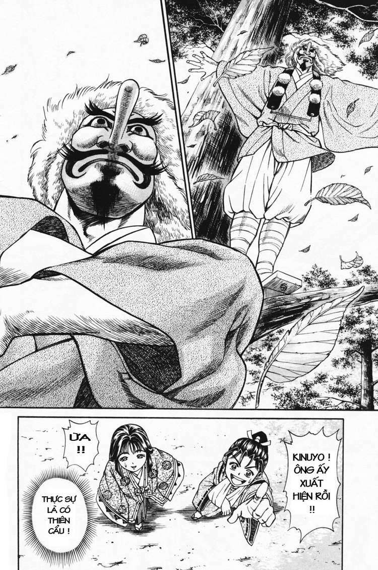 Shana oh Yoshitsune: Chapter 15