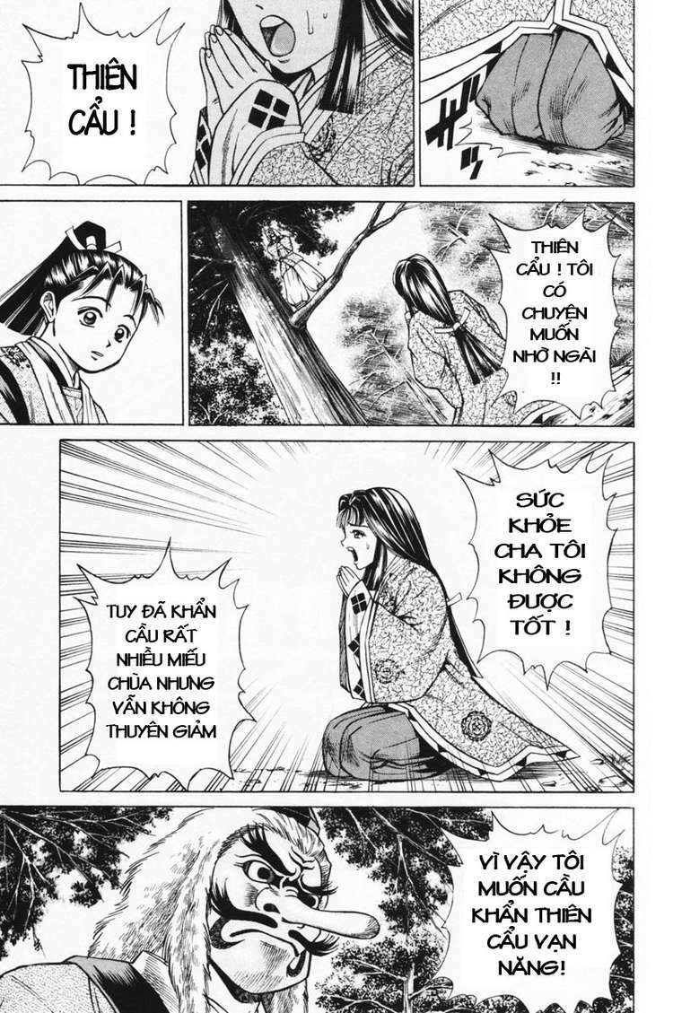 Shana oh Yoshitsune: Chapter 15