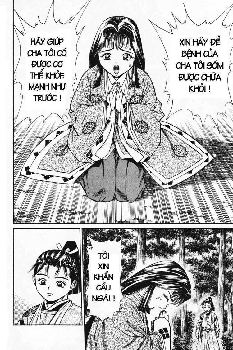 Shana oh Yoshitsune: Chapter 15