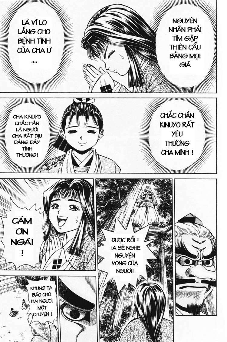 Shana oh Yoshitsune: Chapter 15