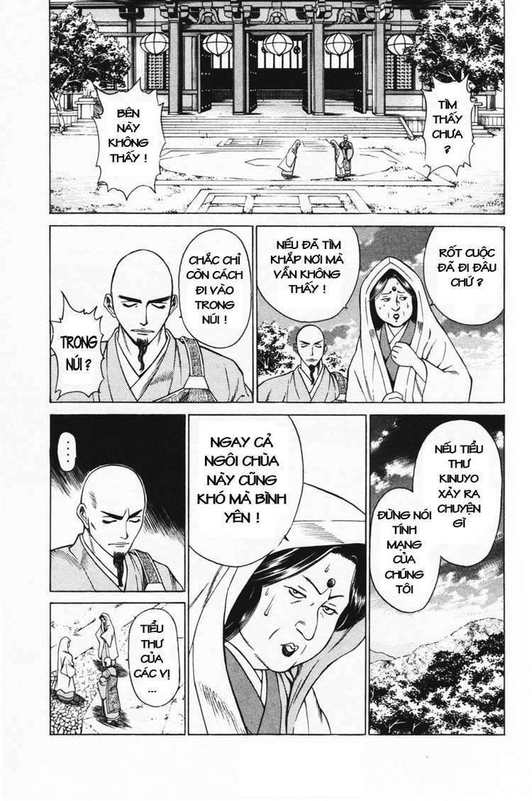 Shana oh Yoshitsune: Chapter 15