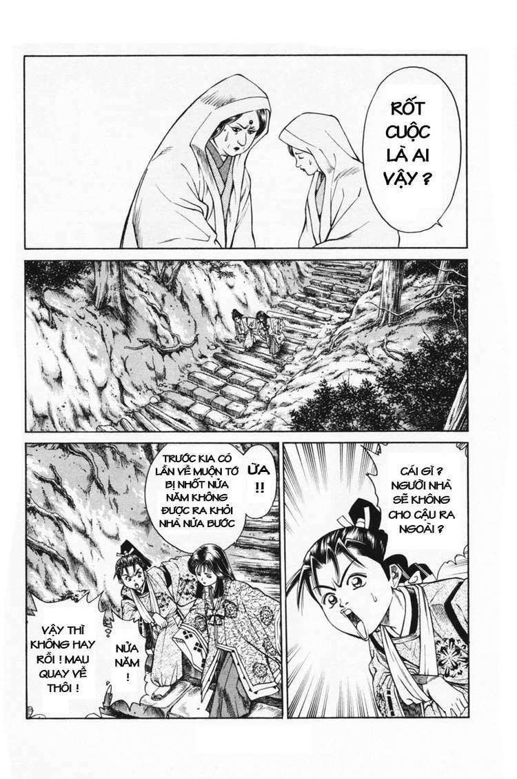 Shana oh Yoshitsune: Chapter 15