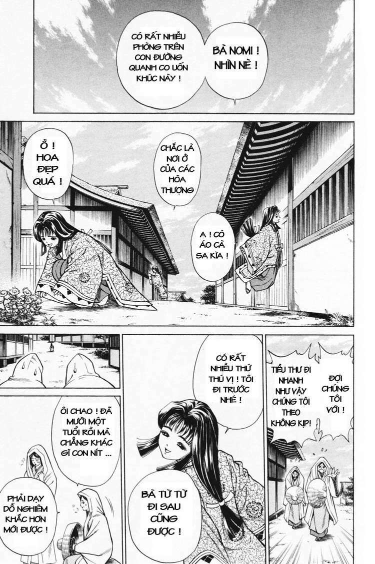 Shana oh Yoshitsune: Chapter 15
