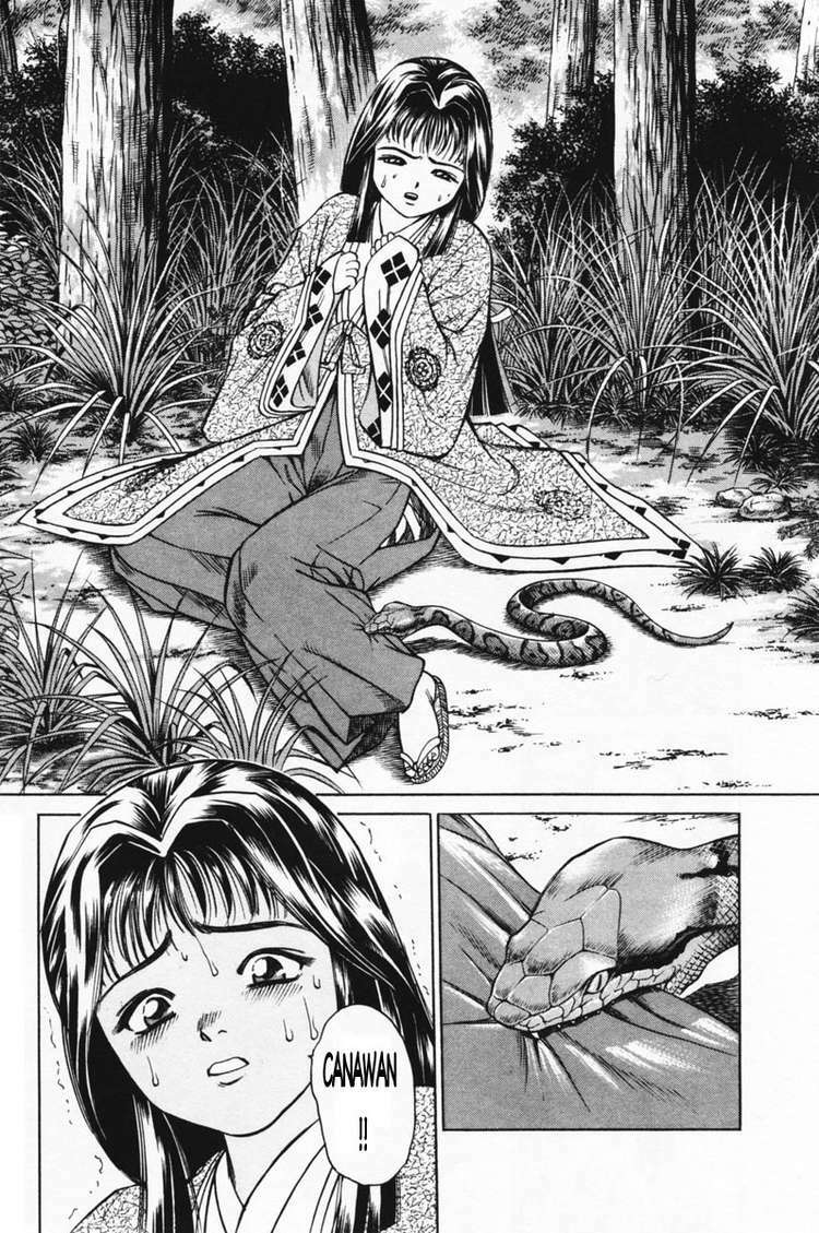 Shana oh Yoshitsune: Chapter 15