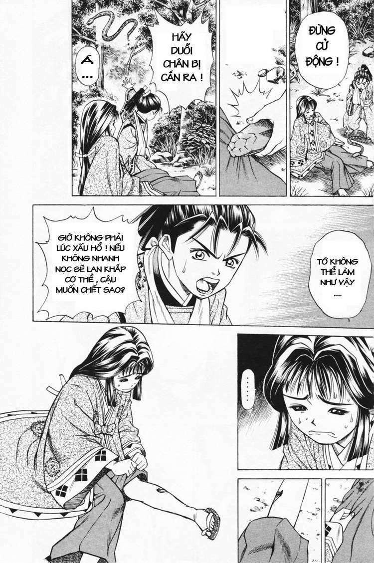 Shana oh Yoshitsune: Chapter 15