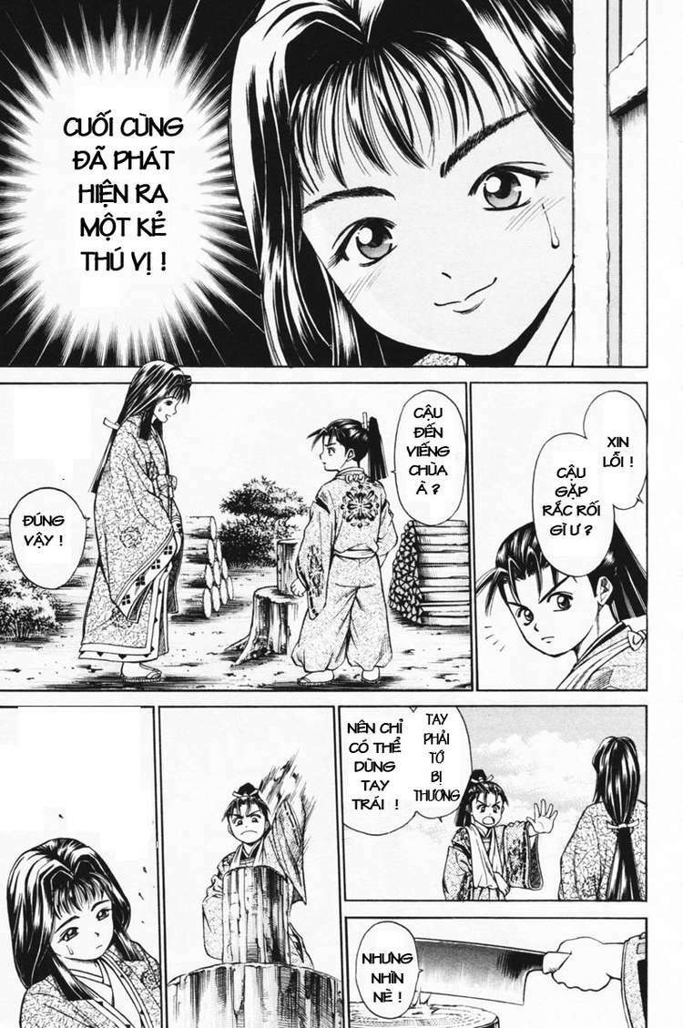 Shana oh Yoshitsune: Chapter 15