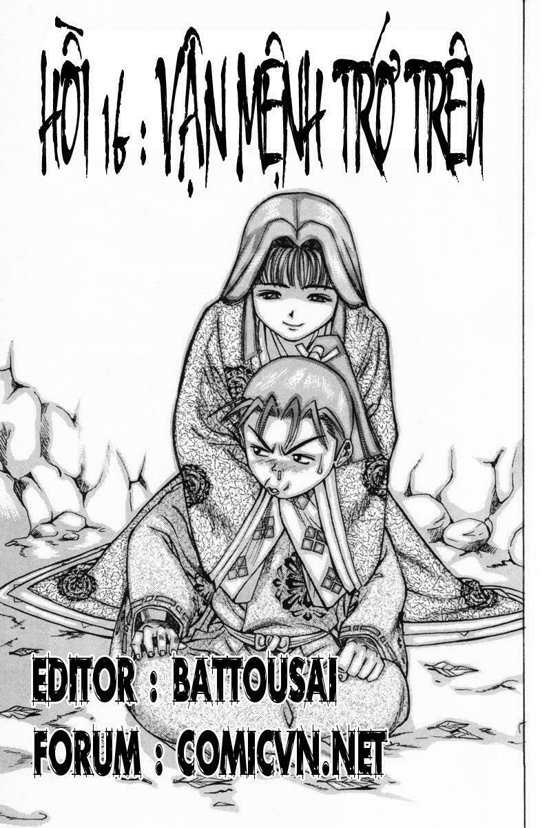 Shana oh Yoshitsune: Chapter 16