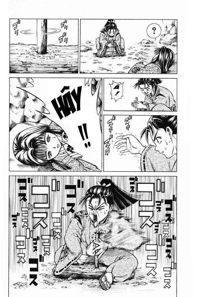Shana oh Yoshitsune: Chapter 16