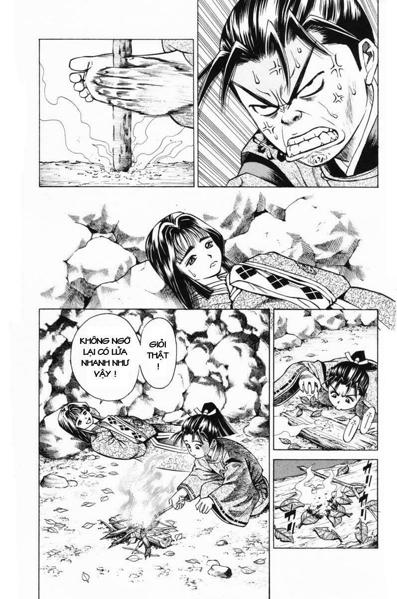 Shana oh Yoshitsune: Chapter 16