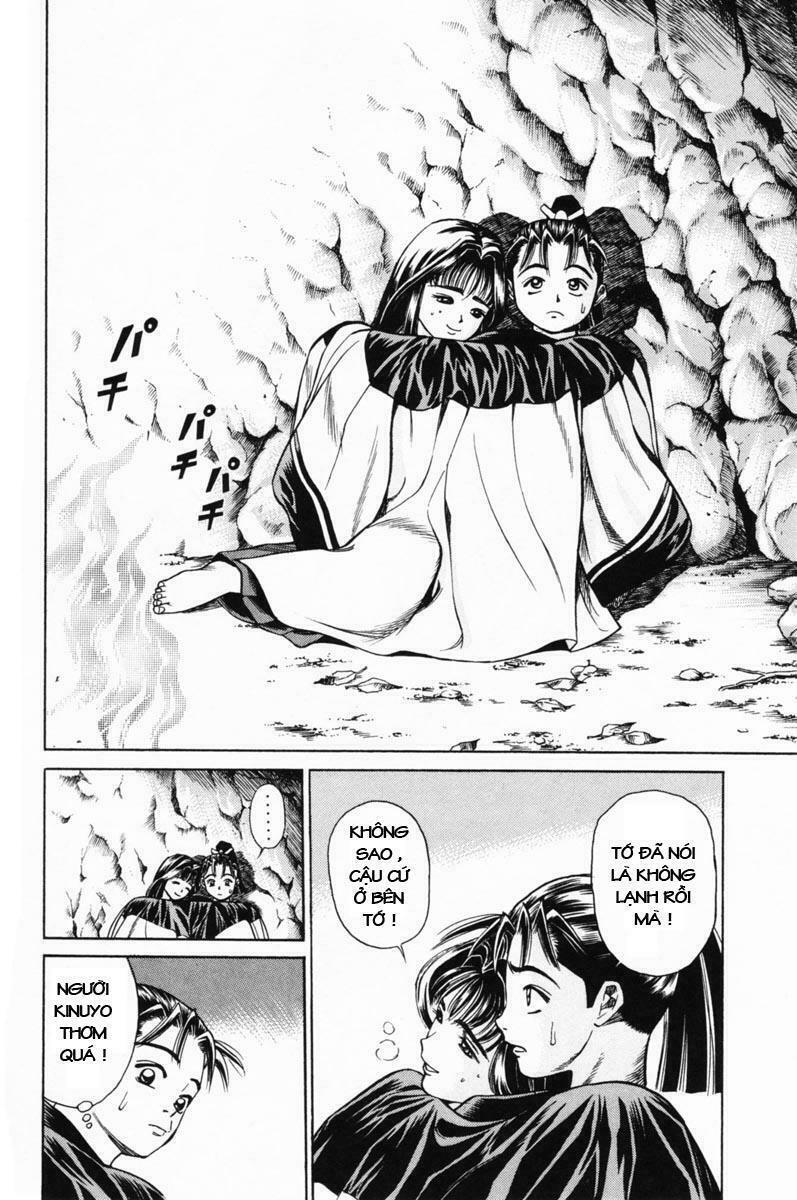 Shana oh Yoshitsune: Chapter 16
