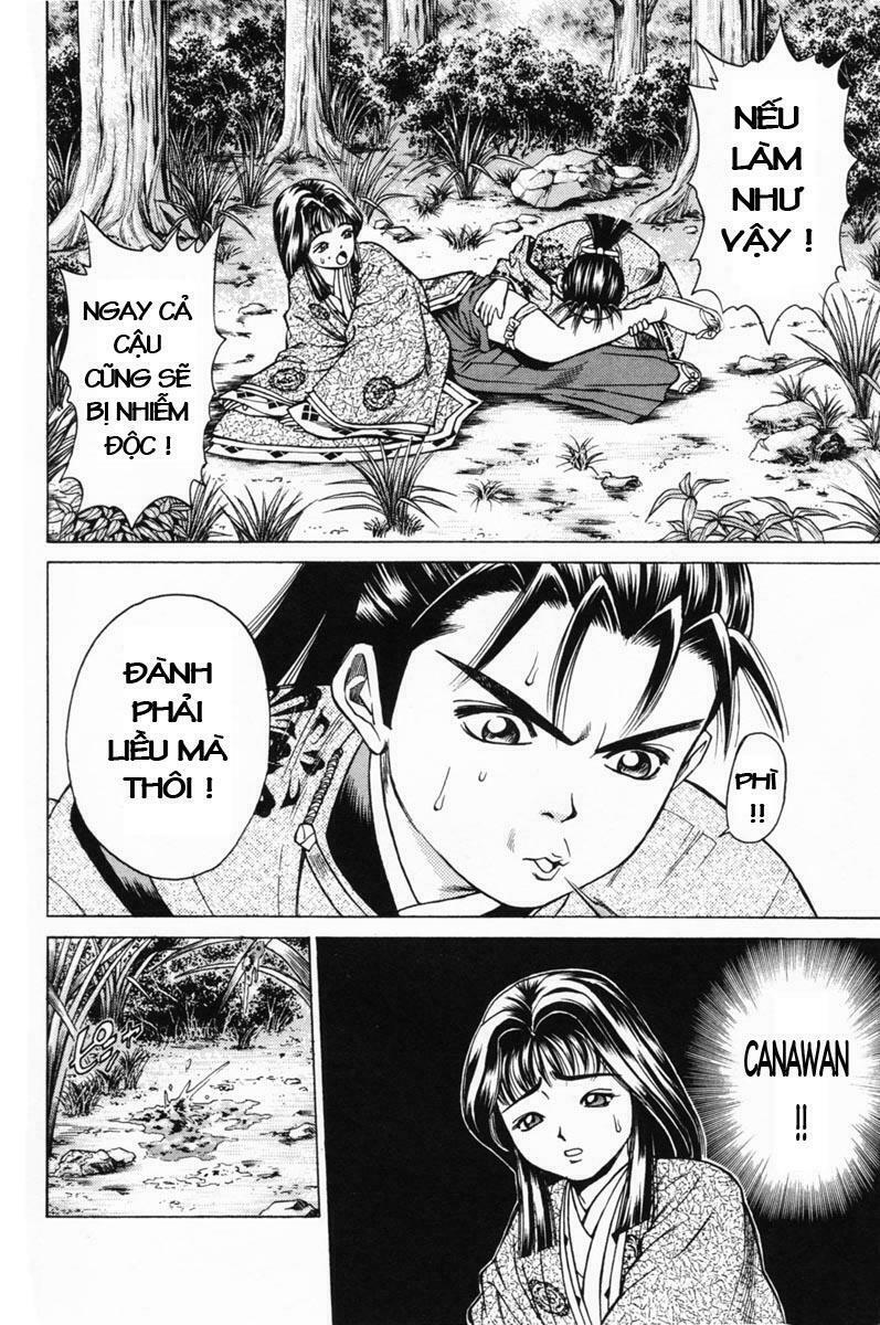 Shana oh Yoshitsune: Chapter 16