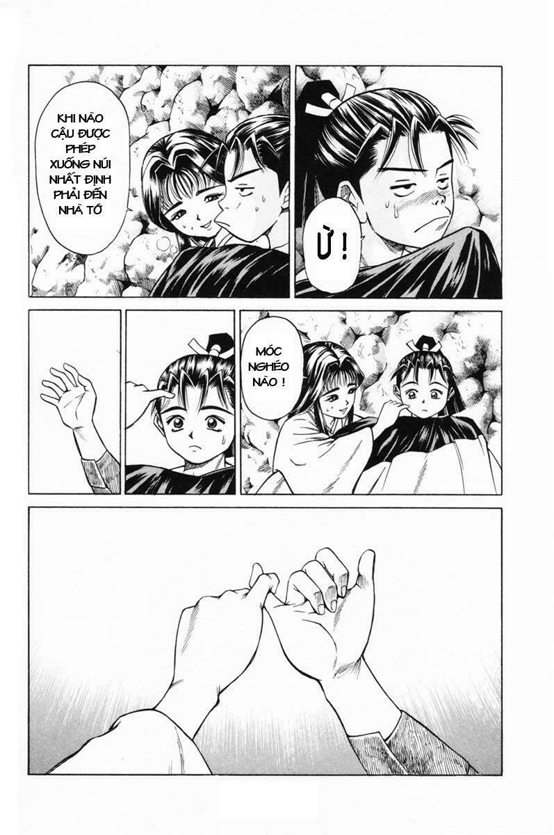 Shana oh Yoshitsune: Chapter 16