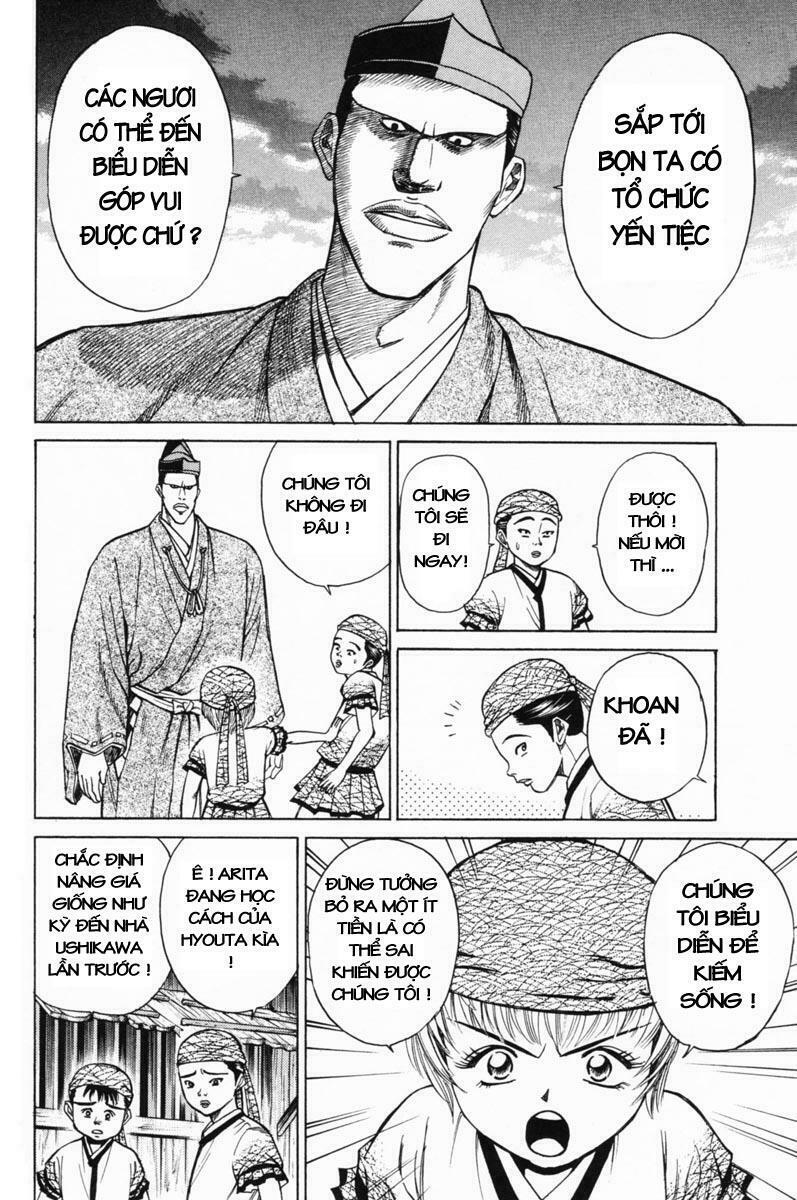 Shana oh Yoshitsune: Chapter 16